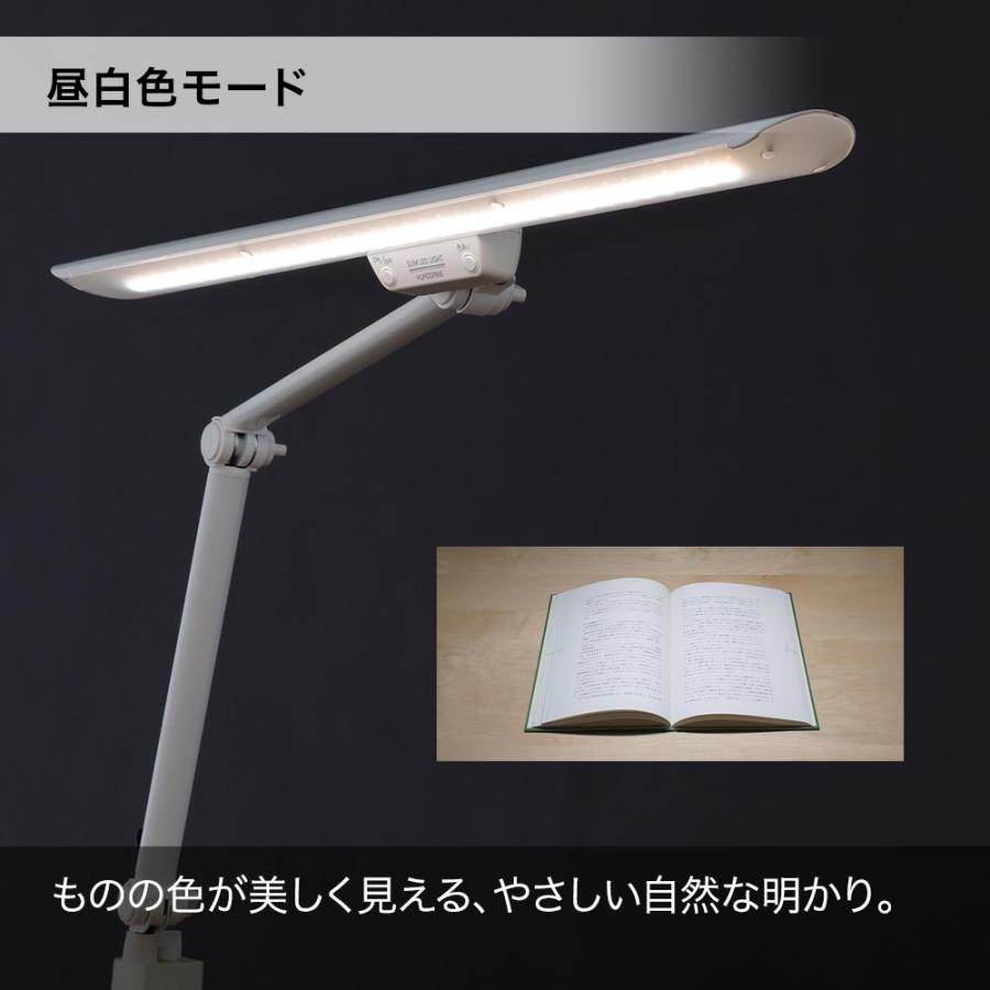 くろがね工作所 学習机用LEDライト TS-A19 クランプ 簡単操作で使い
