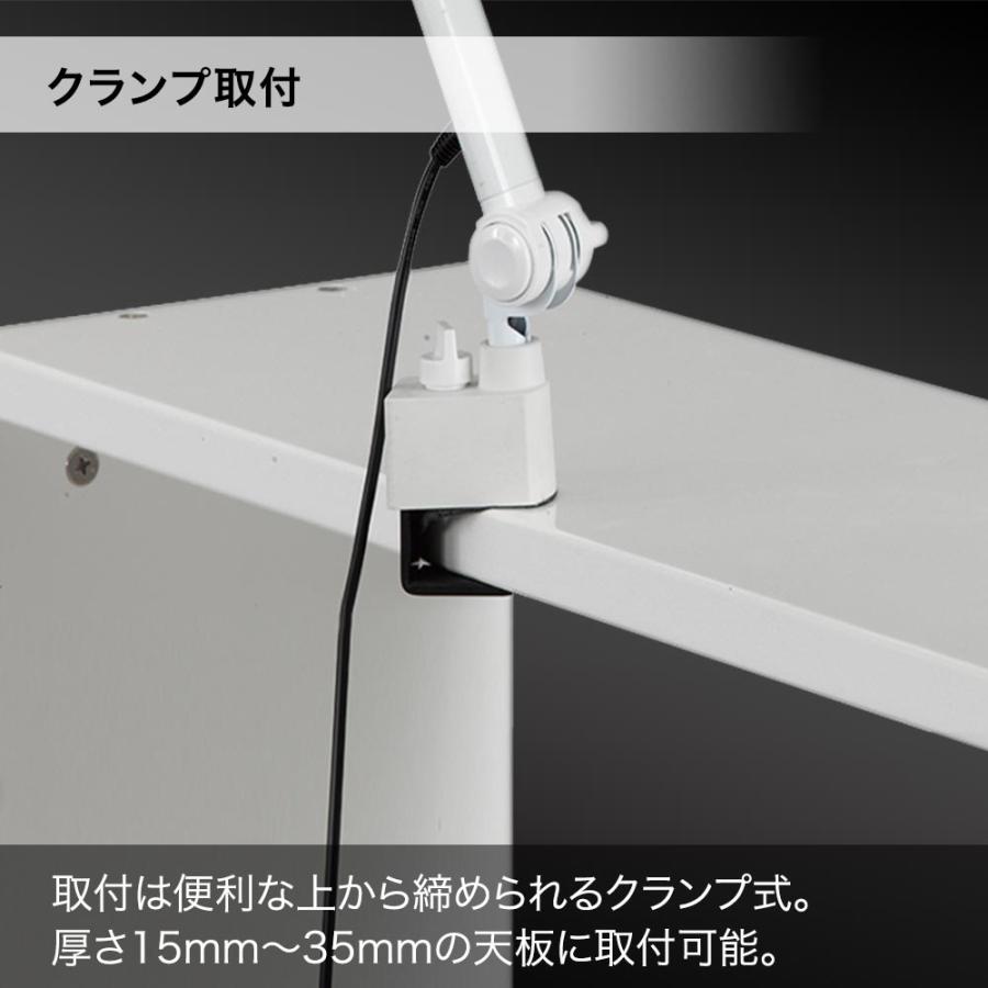 くろがね工作所 学習机用LEDライト TS-A19 クランプ 簡単操作で使い