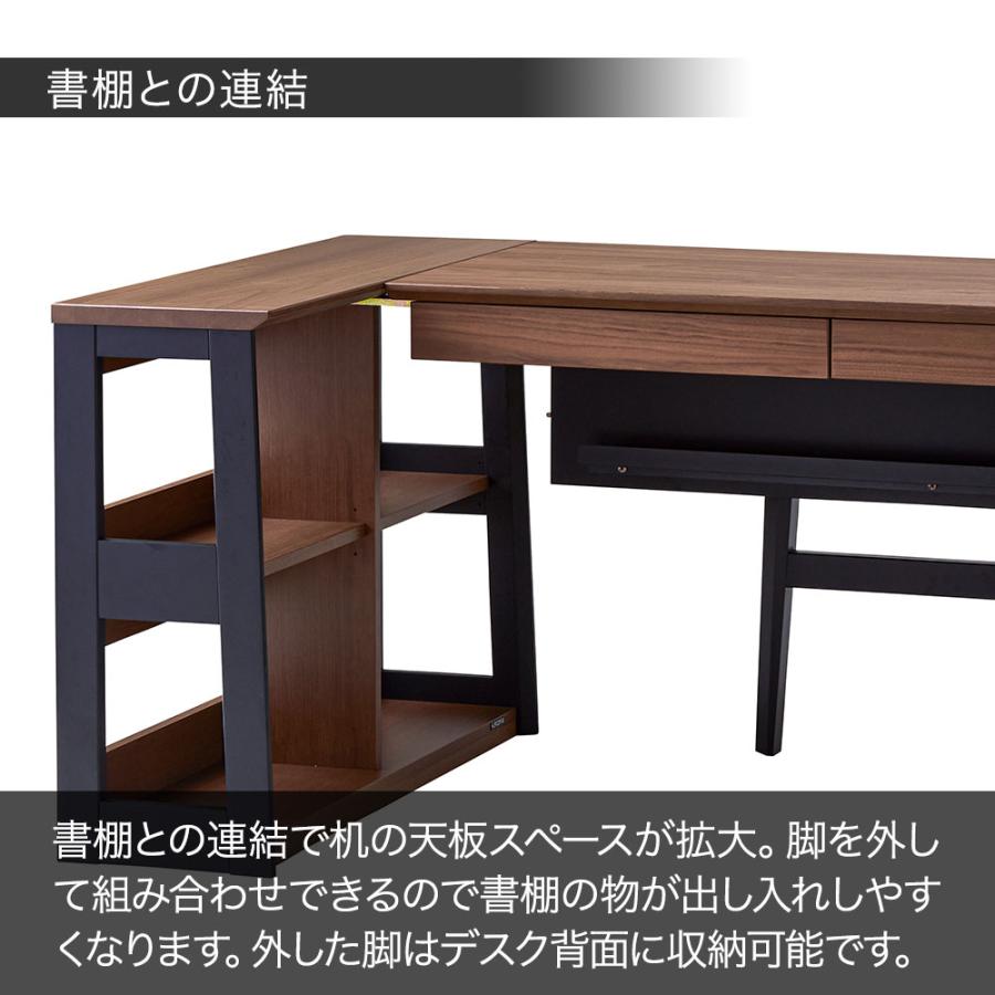 くろがね工作所 【すっきり配線で集中力UP】 リニアミオ 天板100cm