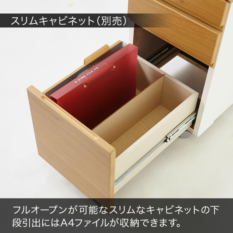 くろがね工作所 【すっきり配線で集中力UP】 リニアミオ 天板100cm