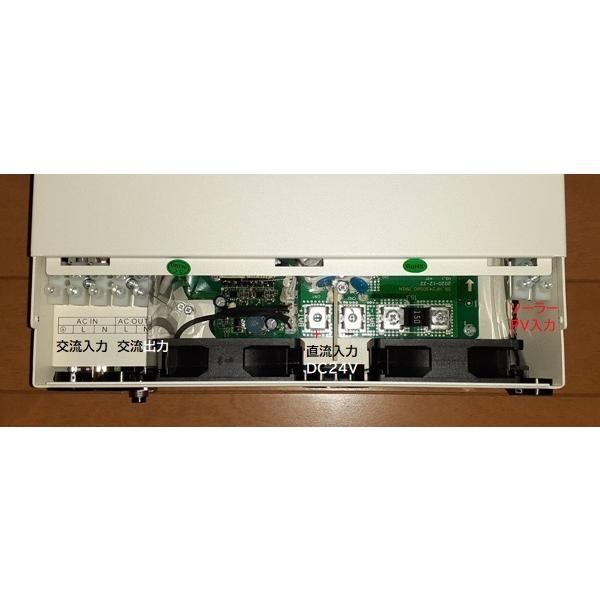 定格出力3000Wパススルー内蔵、AC及びPV充電可能！ハイブリッド