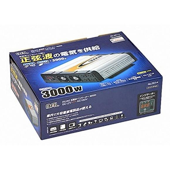 大橋産業No.2814 DC/AC正弦波インバーター 3000！ : クロギショウテン 