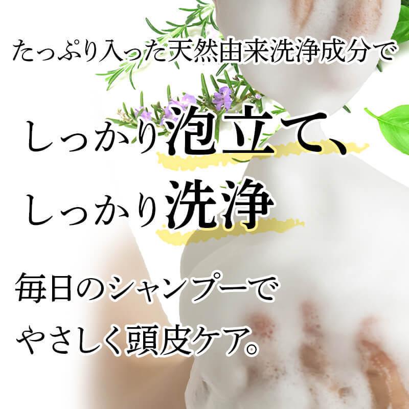 【konちゃん】　新品未使用　クロ　シャンプーまとめ売り割引 konちゃん】 新品未使用 クロ シャンプーまとめ売り割引 kon