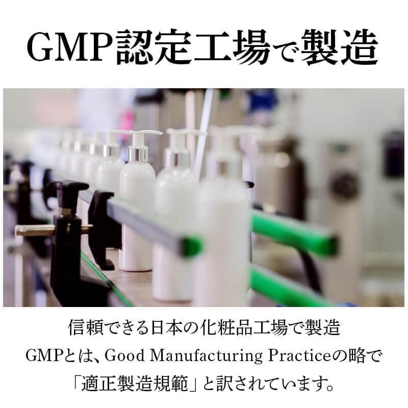 KUROHA 白髪ケア シャンプー 詰め替え オールインワン KUROHA(クロハ