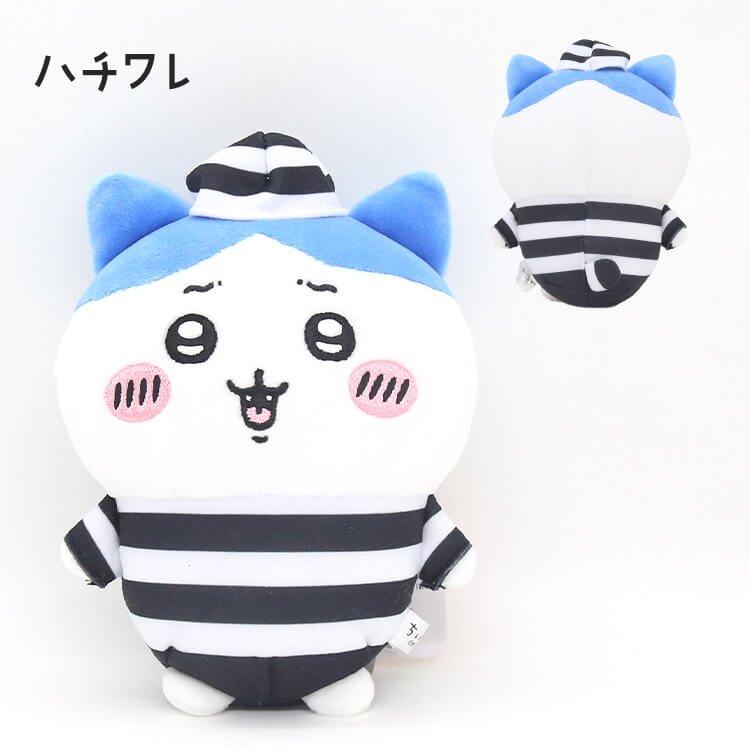 ちいかわ 囚人 ぽてたまぬいぐるみ ハチワレ うさぎ もちもち ふわふわ