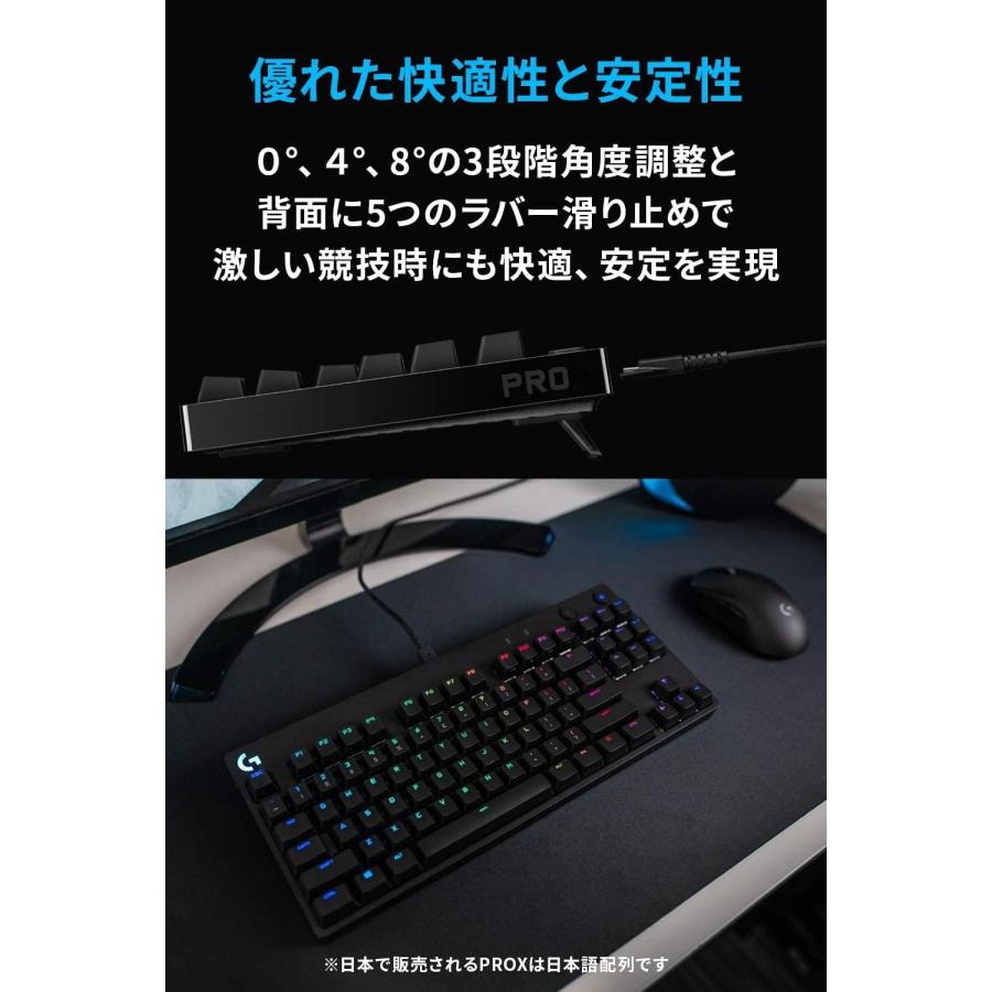 Logicool G PRO ゲーミングキーボード G-PKB-002LNd テンキーレス リニア 赤軸 静かなタイピング GXスイッチ 有線 ゲーミング メカニカルキーボード 日本語配列｜kuroikeya-souhonpo｜05