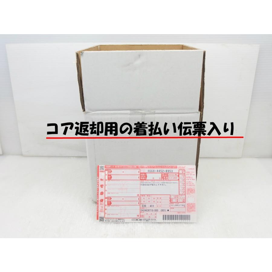 トヨタ オルタネーター リビルト  アルファード ヴェルファイア GGH20W GGH25W 品番 27060-31102 ダイナモ｜kurokawa-syoukai｜04