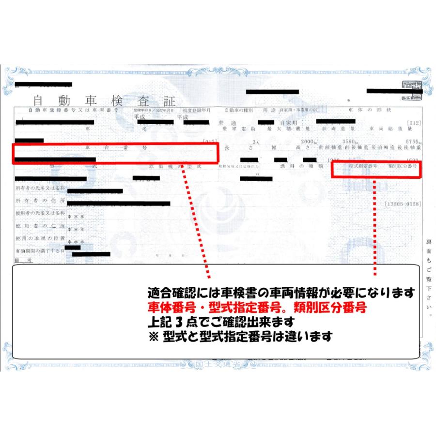 ホンダ 新品 フロントガラス CR-Z ZF1 ZF2 ガラス型式 SZT 品番73111-SZT-J01 ブルーボカシ付フロントガラス｜kurokawa-syoukai｜03