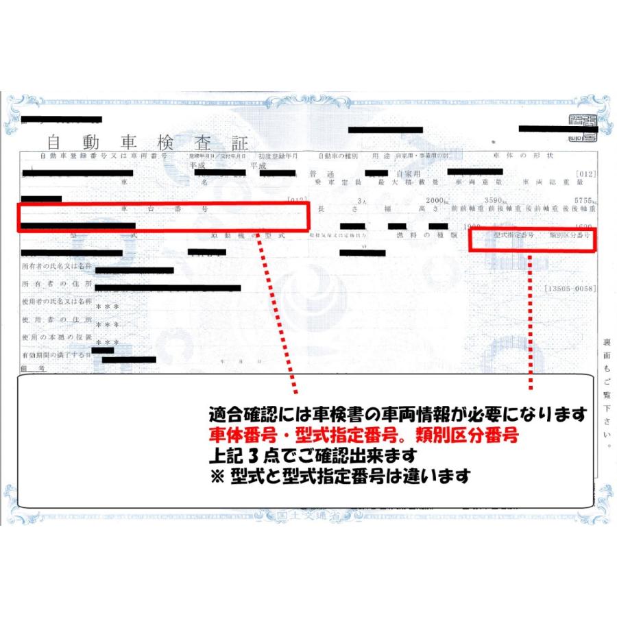 最も  三菱 フロントガラス 大型トラック スーパーグレート FW50M FW522 ガラス型式 FV10 品番 MC964-195 GT ブルーボカシ付