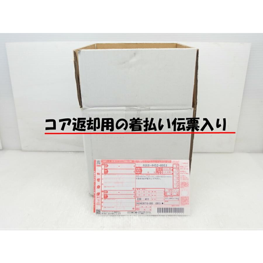 ダイハツ エアコン コンプレッサー リビルト  ミラ L700V L710V ACコンプレッサー 品番 88310-97203-000｜kurokawa-syoukai｜04