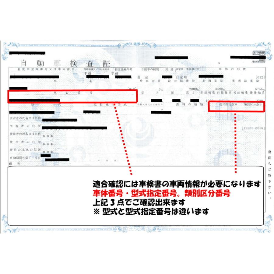 三菱 ターボ タービン リビルト パジェロ V44W V24W 品番 三菱 ターボ タービン リビルト パジェロ V44W V24W 品番