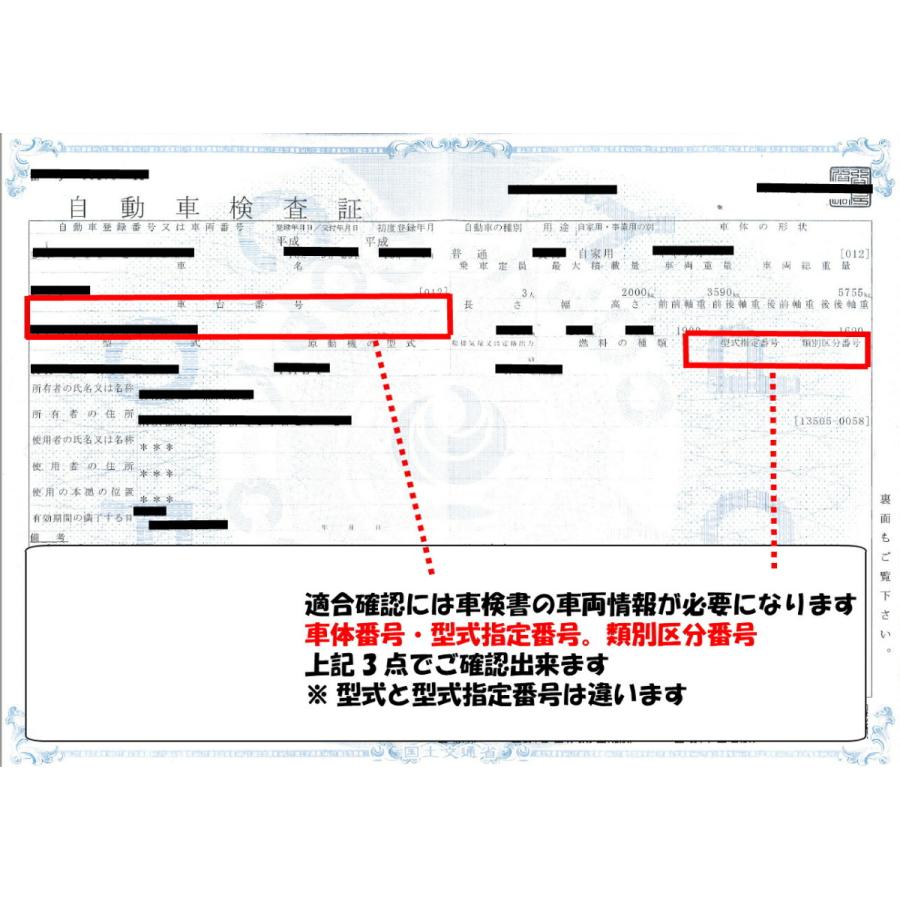 日野 トランスミッション マニュアル MT リビルト  レンジャー FD7JMYA｜kurokawa-syoukai｜02