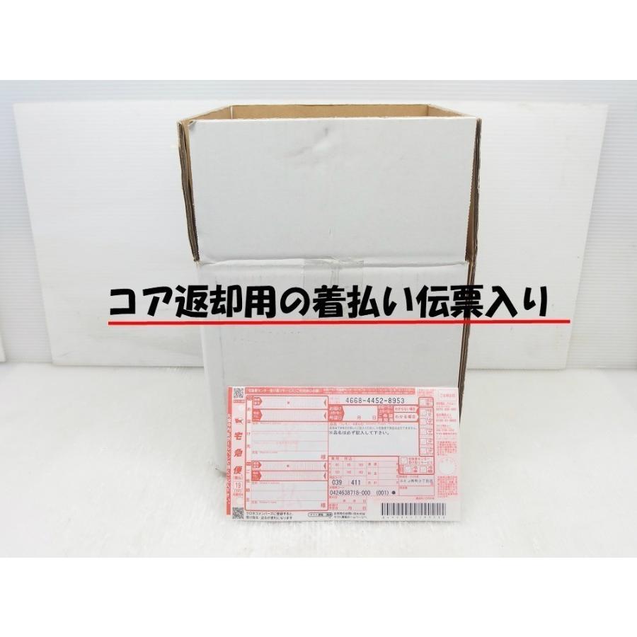トヨタ（TOYOTA） 【国内正規品】トヨタ ビスカス カップリング