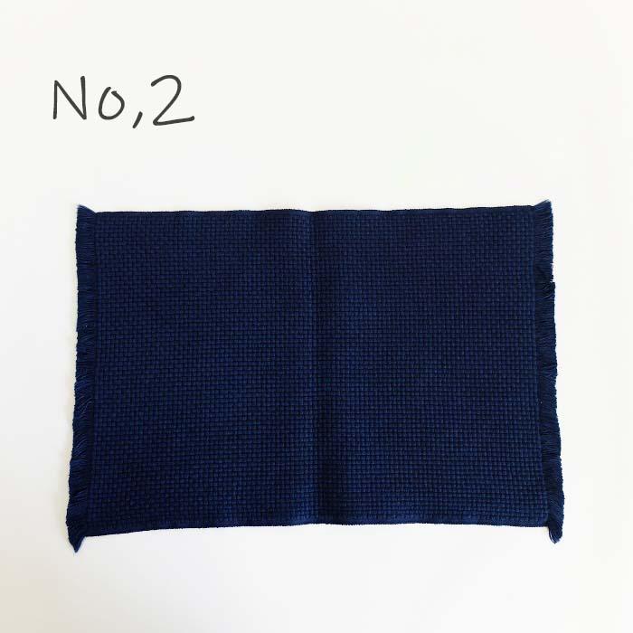 徳島の匠 本藍染 選べるランチョンマット 綿100% コットン100％ cotton