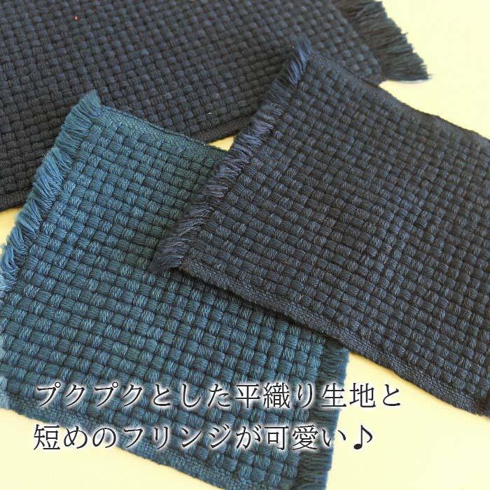 徳島の匠 本藍染 選べるランチョンマット 綿100% コットン100％ cotton