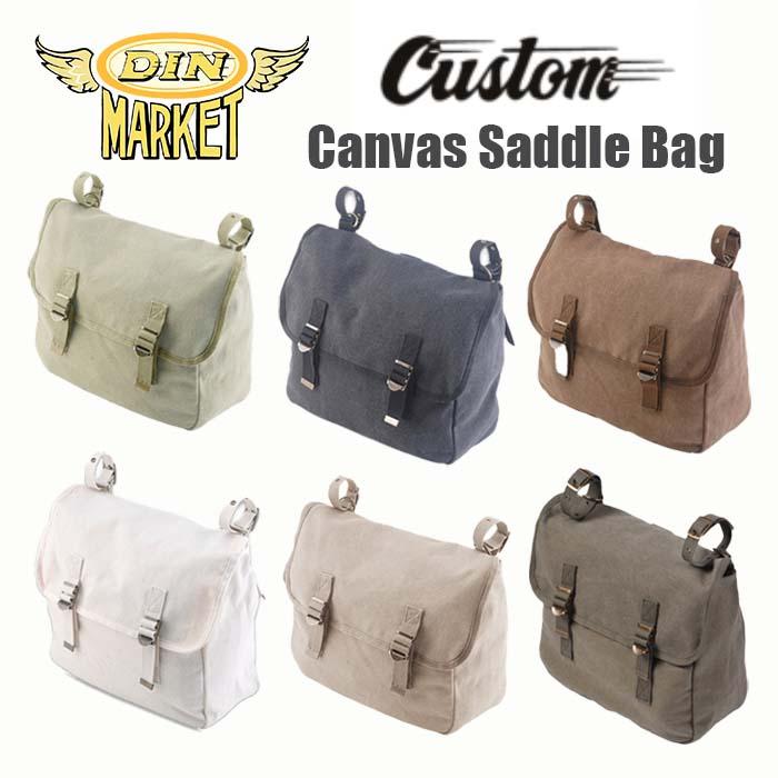 Din Market Canvas Saddle Bag 2way サドルバッグ ショルダーバッグ ヴィンテージキャンバス16oz Din Canvassaddlebag 黒革レザークラフト 通販 Yahoo ショッピング