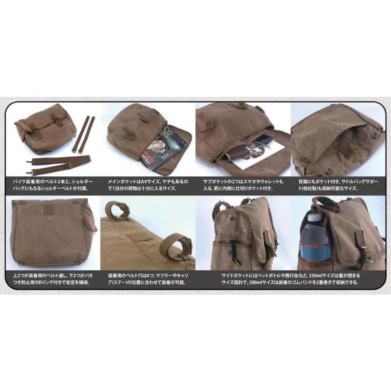 DIN MARKET（ディンマーケット） DIN MARKET Canvas Saddle Bag / 2WAY