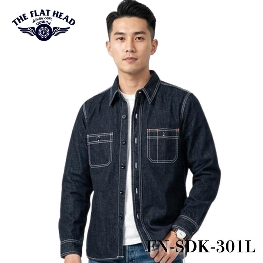 The Flat Head（フラッドヘッド） THE FLAT HEAD 10oz デニム ワーク