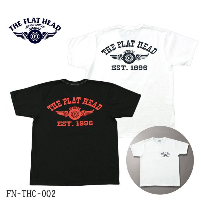 THE FLAT HEAD/FN-THC-202/半袖Tシャツ/ホワイト/ブラック/日本製/コットン100％/シンプル/バックプリント/ユニセックス/フラットヘッド｜kurokawa96