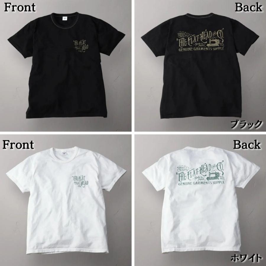 The Flat Head（フラッドヘッド） THE FLAT HEAD/フラットヘッド/半袖T
