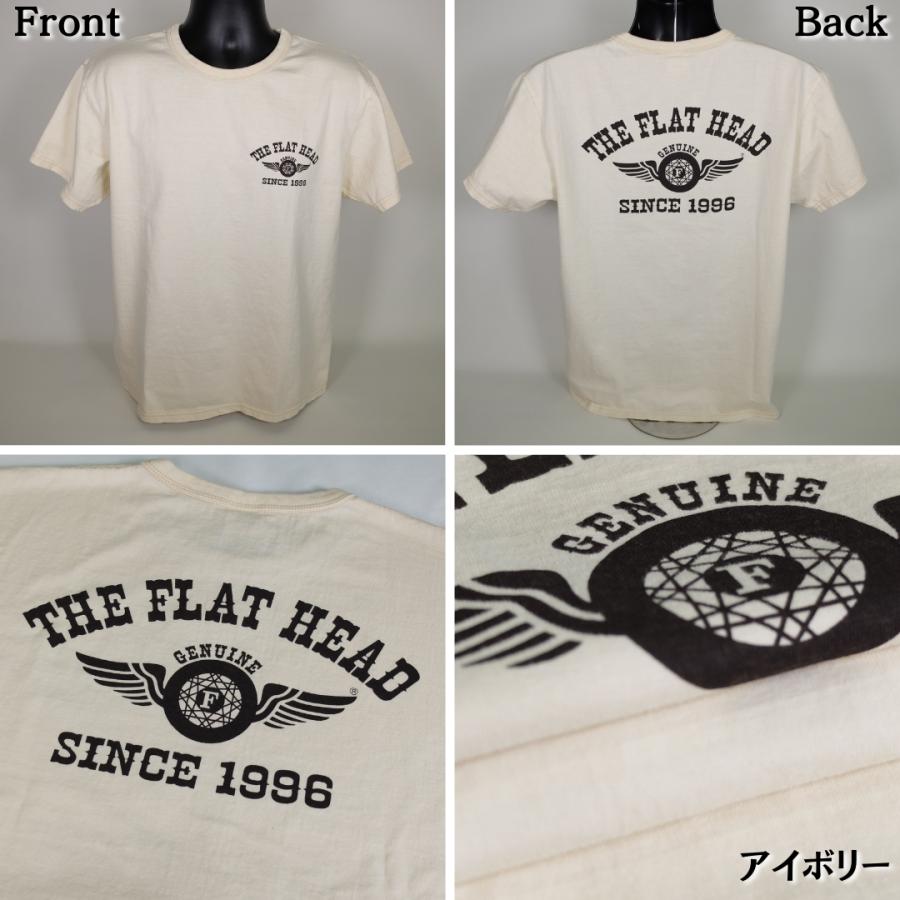 THE FLAT HEAD/フラットヘッド/Tシャツ/サイズ44 3本針の1本外し Tシャツ FN-THC-044 | THE FLAT HEAD