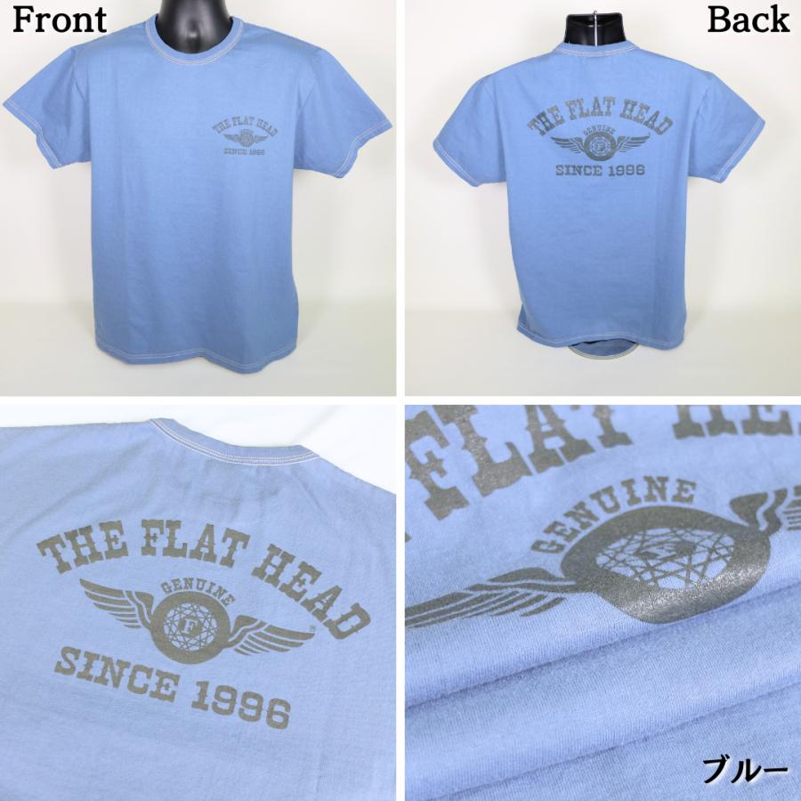 The Flat Head（フラッドヘッド） THE FLAT HEAD/フラットヘッド/半袖T