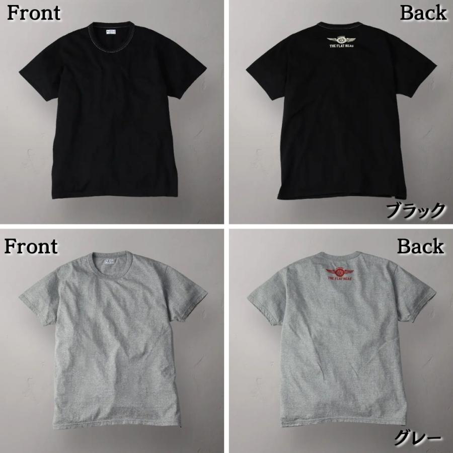 The Flat Head（フラッドヘッド） THE FLAT HEAD/フラットヘッド/半袖T