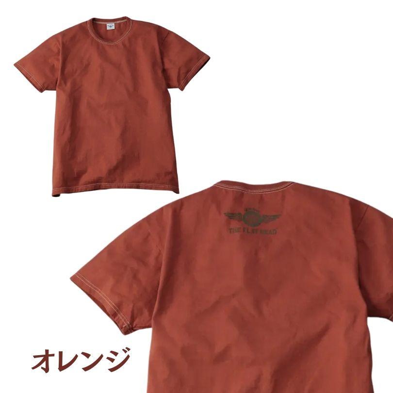 The Flat Head（フラッドヘッド） THE FLAT HEAD/フラットヘッド/半袖T