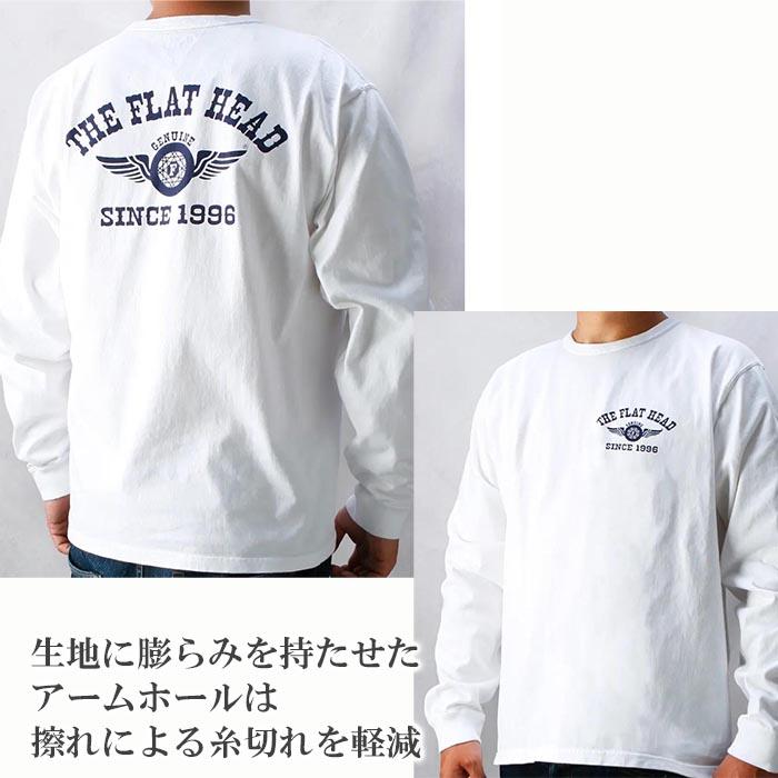 THE FLAT HEAD　ロングスリーブTシャツ FN-THCL-202 ブラック ホワイト コットン100％ 日本製 ロンT 長袖｜kurokawa96｜07