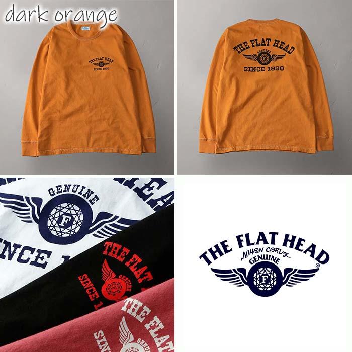 The Flat Head（フラッドヘッド） ロングスリーブTシャツ FN-THCL-202
