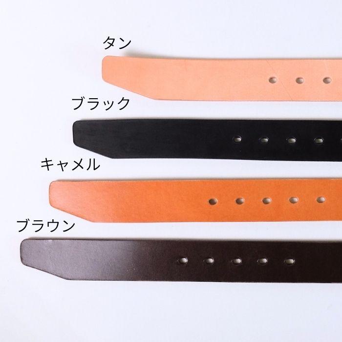 極厚本革レザーベルト 黒革 35mm 40mm 調整可能 メンズ 本革 レザー