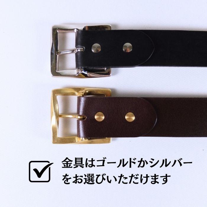 極厚本革レザーベルト 黒革 35mm 40mm 調整可能 メンズ 本革 レザー