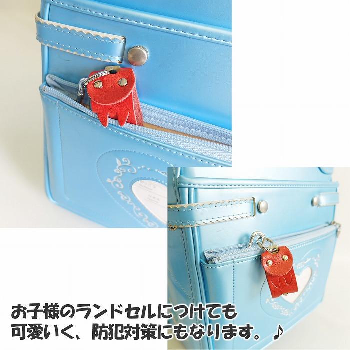 KUROKAWA カギ守猫 ミニ mini キーカバー 小さい鍵に最適♪ 猫 ネコ