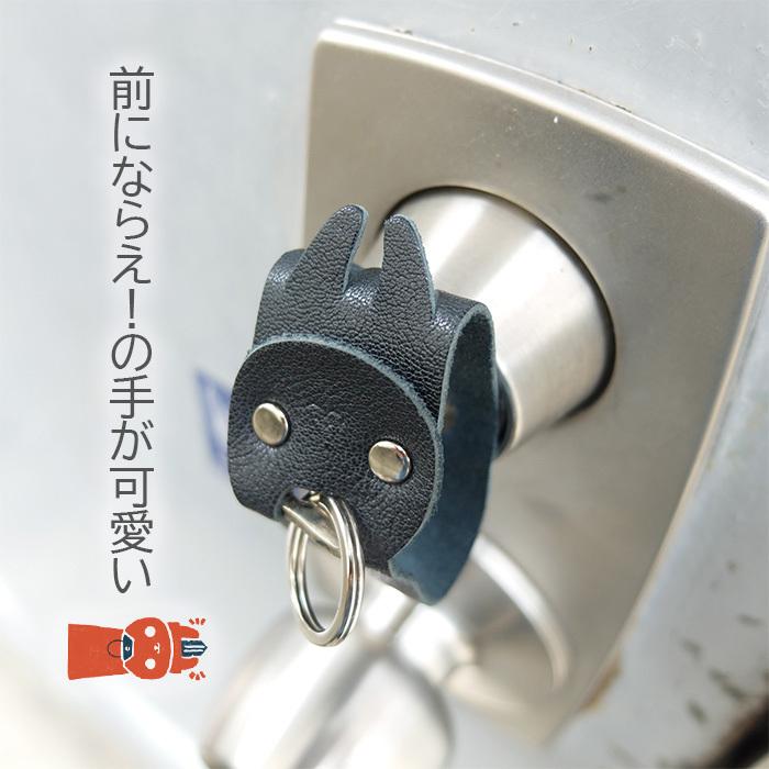 KUROKAWA カギ守猫 キーカバー 猫 ネコ 防犯 本革 リング付き 鍵カバー