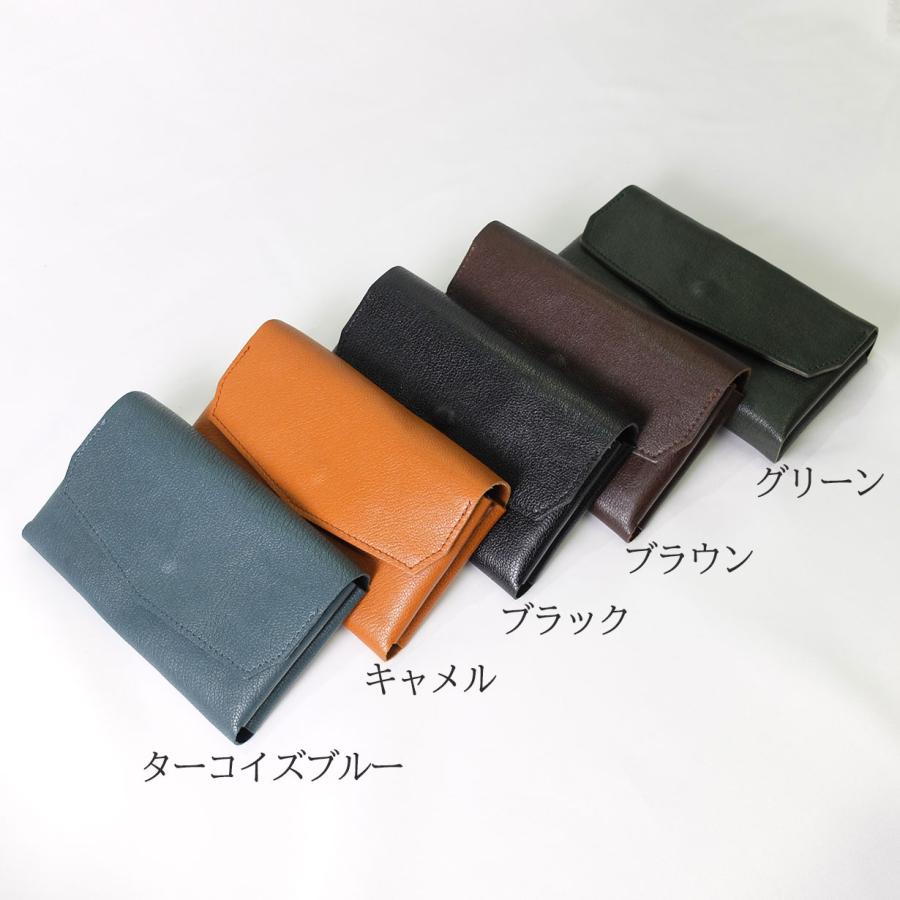 [お値下げ中]十二支めでたづくし高級牛革製長財布(新品未使用) KUROKAWA クラッチーノ ネクスト2 Culaccino next 2 長財布 牛革 本革