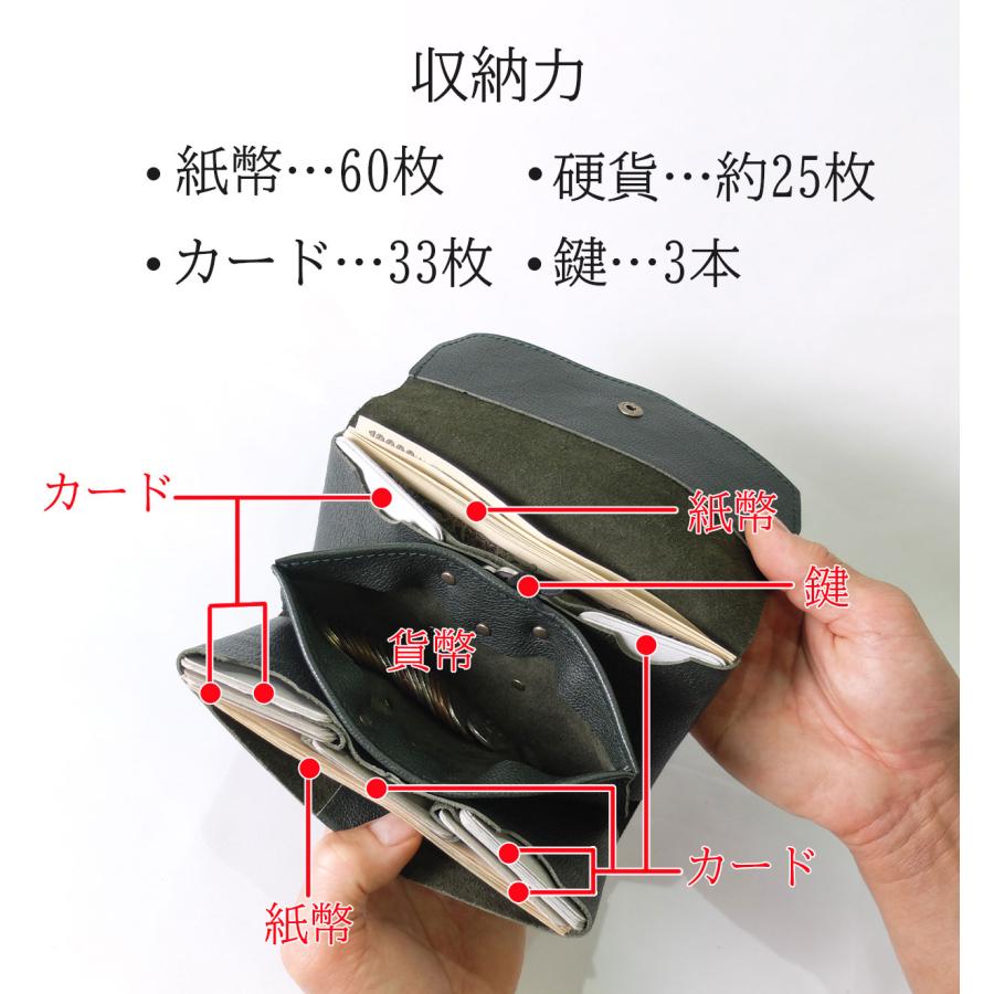 KUROKAWA クラッチーノ ネクスト2 Culaccino next 2 長財布 牛革 本革