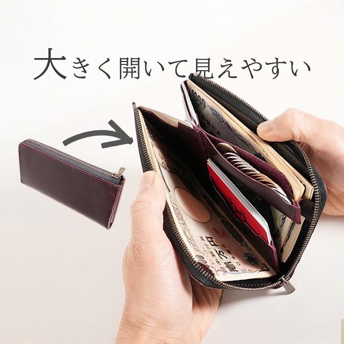 CROIXL 長財布(新品、未使用品本革) KUROKAWA Claccino L-ZIP 長財布 クラッチーノ プルアップレザー 牛革