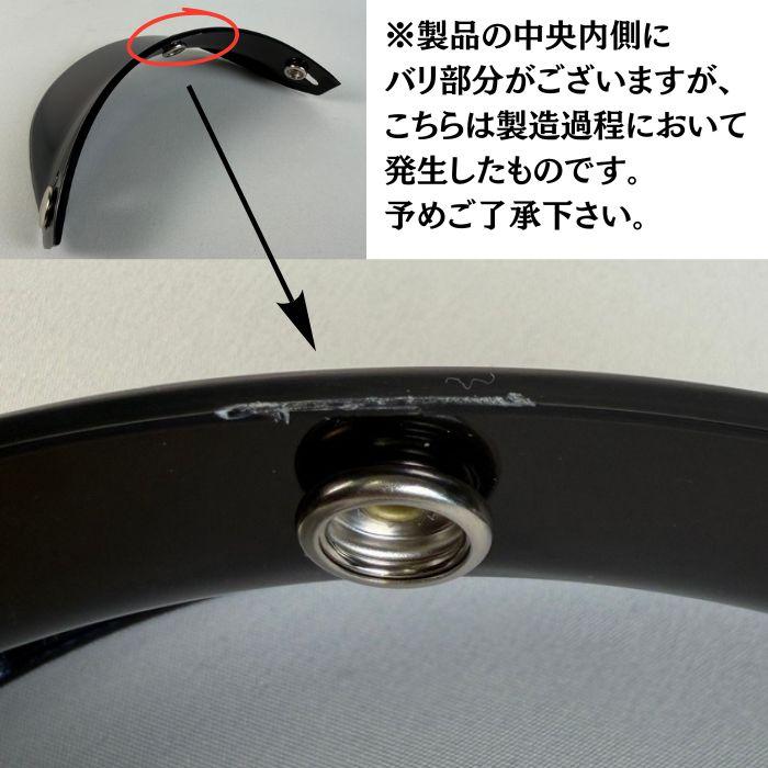 BEETLE 70s VISOR / OCEAN BEETLE/オーシャンビートル/バイザー