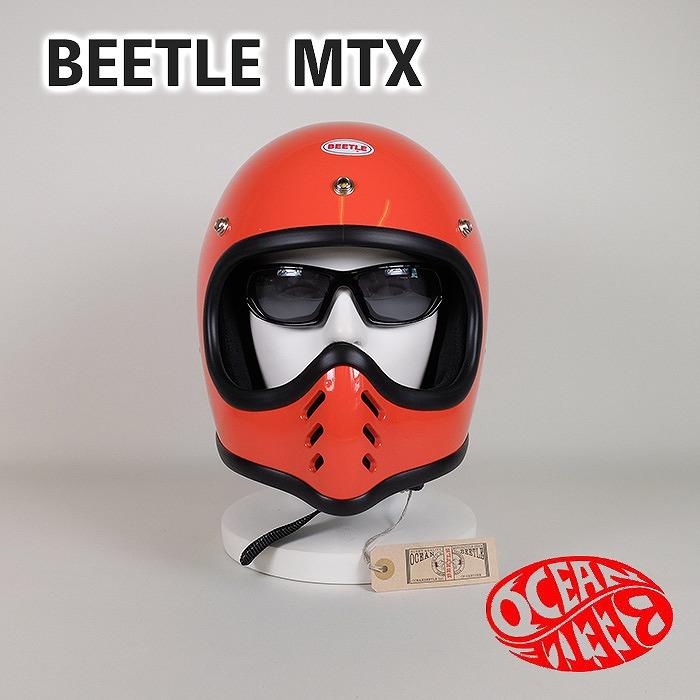 OCEAN BEETLE/オーシャンビートル/BEETLE MTX/ビートル エムティー