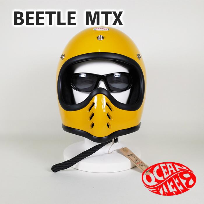 新品　L イエロー　4点セット　MTX オーシャンビートルタイプ OCEAN BEETLE/オーシャンビートル/BEETLE MTX/ビートル エムティー