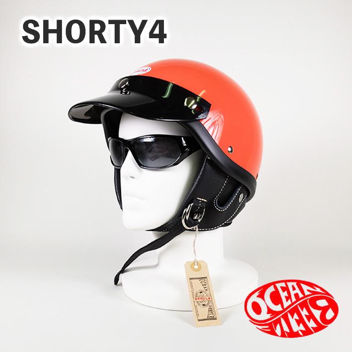 オーシャンビートル　ショーティ4 全3色【OCEAN BEETLE/オーシャンビートル】「Shorty Helmet 4