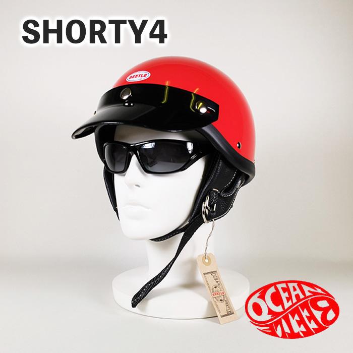 OCEAN BEETLE/オーシャンビートル/SHORTY4/ショーティ4/レッド