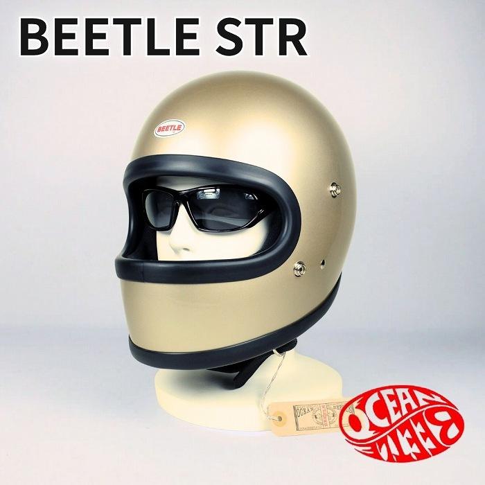 OCEAN BEETLE/オーシャンビートル/STR/エスティアール/シャンパン