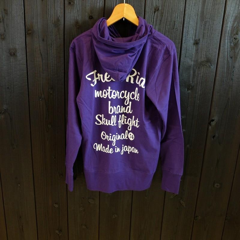 SKULL FLIGHT（スカルフライト） スウェットパーカー/LIGHT WEIGHT ZIP