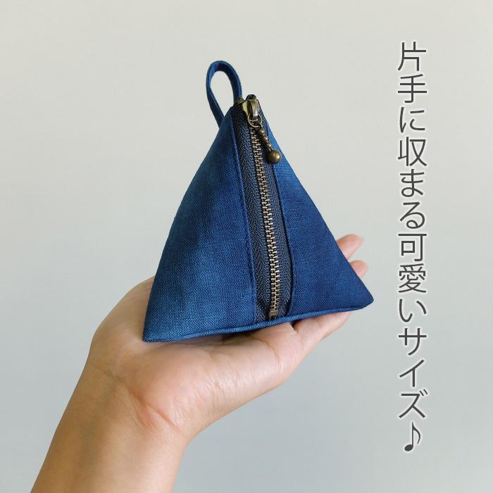 MADE IN AWA/本藍染ポーチ/三角/徳島県/NUOTTO/100%阿波藍の