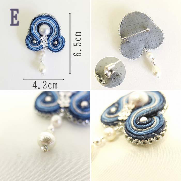 フライブローチ額入り装飾品 フライブローチ額入り装飾品 美濃焼タイル額縁ブローチ【七窯社