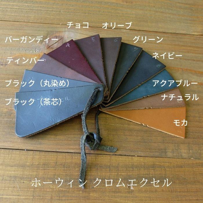 ★ZERROW,S BONEAKERSLINE　ゼローズブニーカーズライン ロー　ブラック★の画像