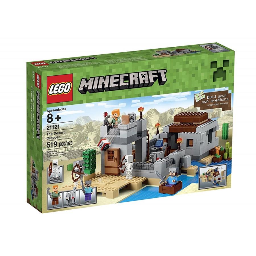 レゴ マインクラフト 砂漠の要塞 Lego Minecraft Lego9 クロキ商事株式会社 通販 Yahoo ショッピング