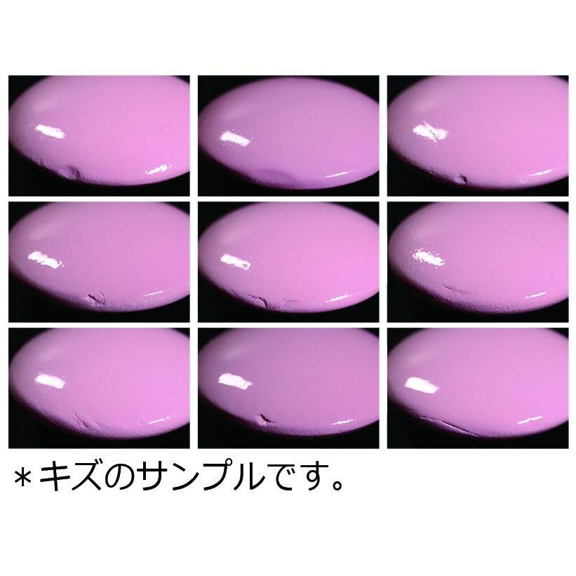 さくらご（カラー蛤碁石9/6路盤セット）｜kurokigoishiten｜07