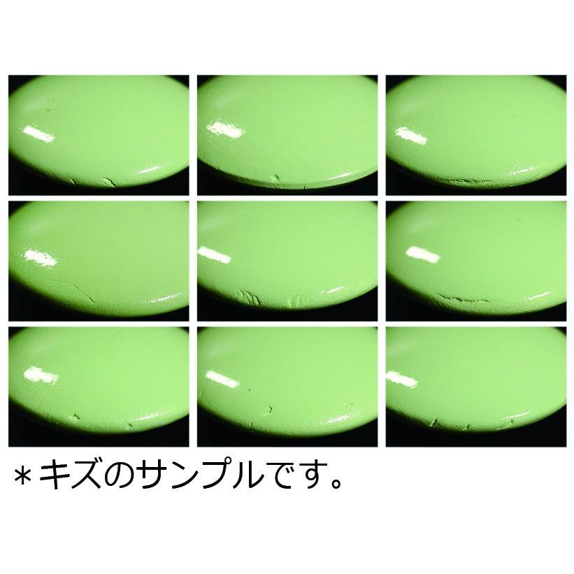 すみれご（カラー蛤碁石9/6路盤セット） : 黒木碁石店 - 通販 - Yahoo